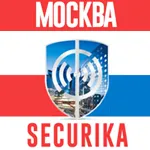 ТОРУС на выставке Securika/MIPS в Москве
