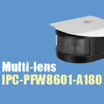 Dahua представляет панорамную IP-камеру с несколькими объективами и ИК-подсветкой