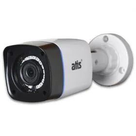 AMW-2MIR-20W/2.8 Lite Цветная наружная цилиндрическая MHD видеокамера для системы видеонаблюдения