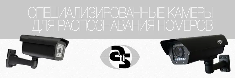 Atis.png Atis.png