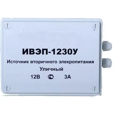 ИВЭП-1230У Давикон