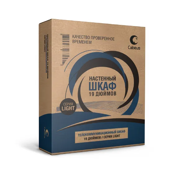 Индивидуальная упаковка WSC-05D-12U55/45m-BK Cabeus