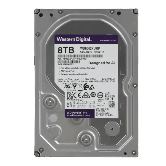 WD8002PURP Western Digital
